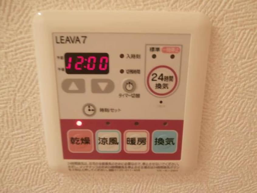  ウィンド・ヴィレッジⅠ