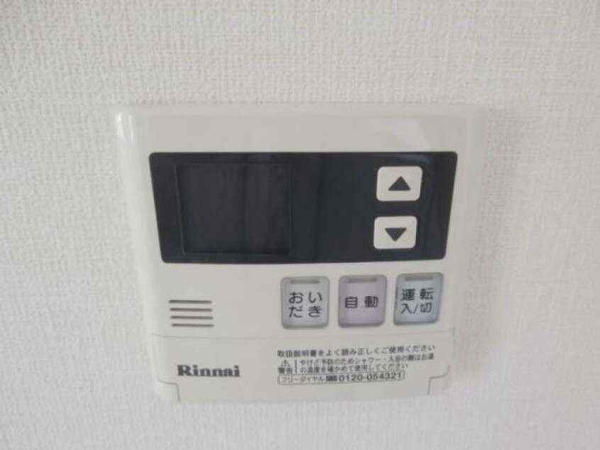  ウィンド・ヴィレッジⅠ