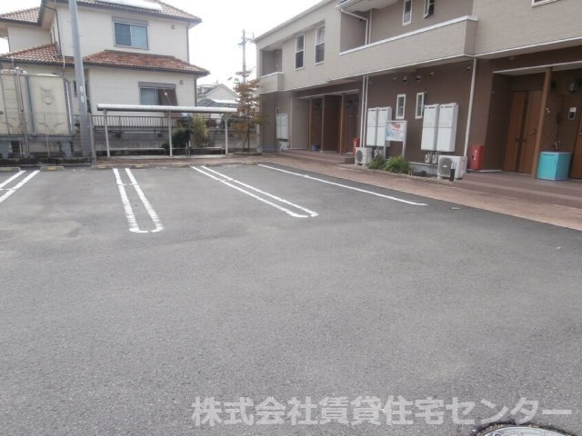  コモド　ヴィラ　Ⅰ