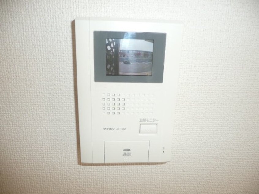  コモド　ヴィラ　Ⅰ