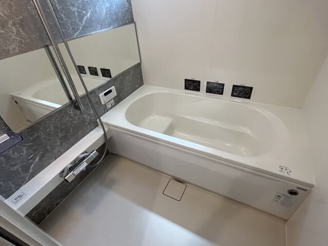  アルビネス田中町