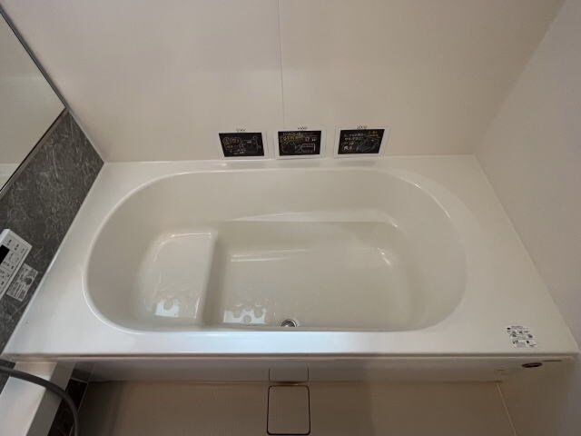  アルビネス田中町