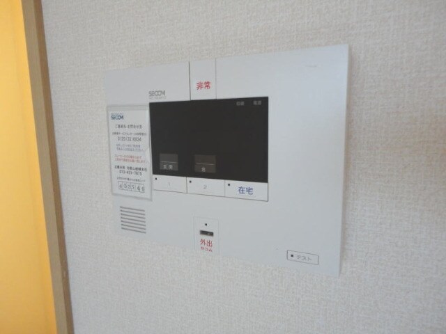  シクルアヴェニュー