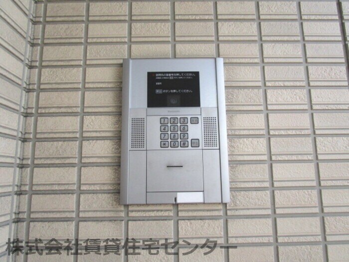  シクルアヴェニュー
