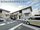 パストラルありえ　Ⅰの外観