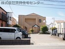  フルリール，ｎ