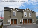 ベリエ・エトワールⅠ・Ⅱ