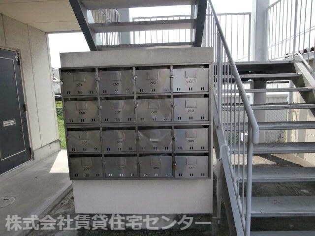  イワデシティハイツ