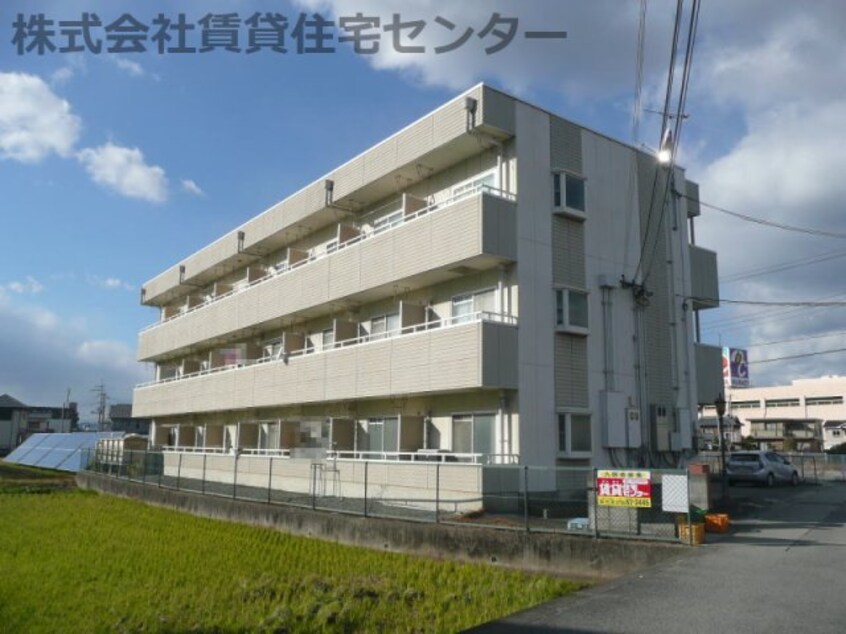  イワデシティハイツ