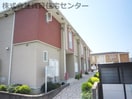  グランドゥール ソフィアⅡ