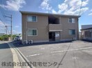 Libero道の外観