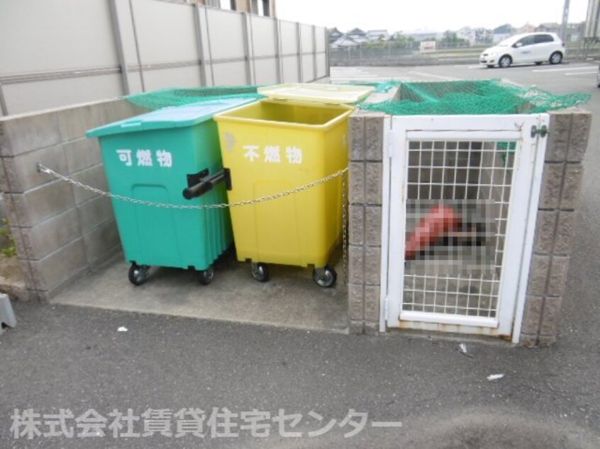  セゾンコスモス　Ⅰ