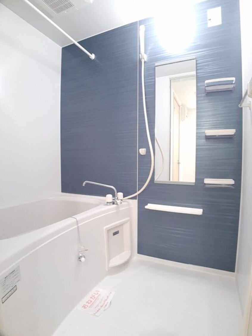  セゾンコスモス　Ⅱ