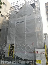 D-Luce寄合町