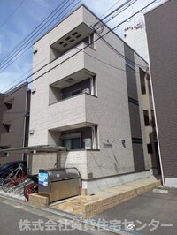 フジパレス和歌山黒田Ⅱ番館