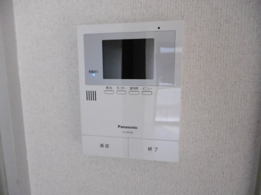 同仕様 グリーンフル吉村