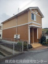 フォンテ・フォルスⅡ