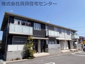ロイヤルメゾン