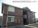 パイン テイル　Ｃ棟の外観