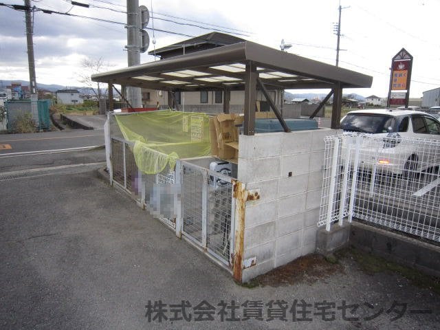  ガーデンハイツ田園