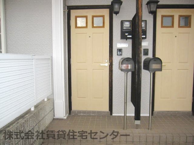  コモド・カーサたなかⅡ