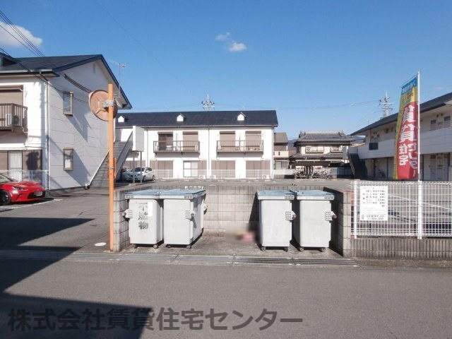  グリーンプラザ