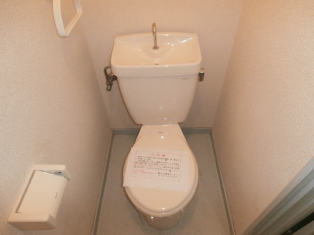  グリーンプラザ