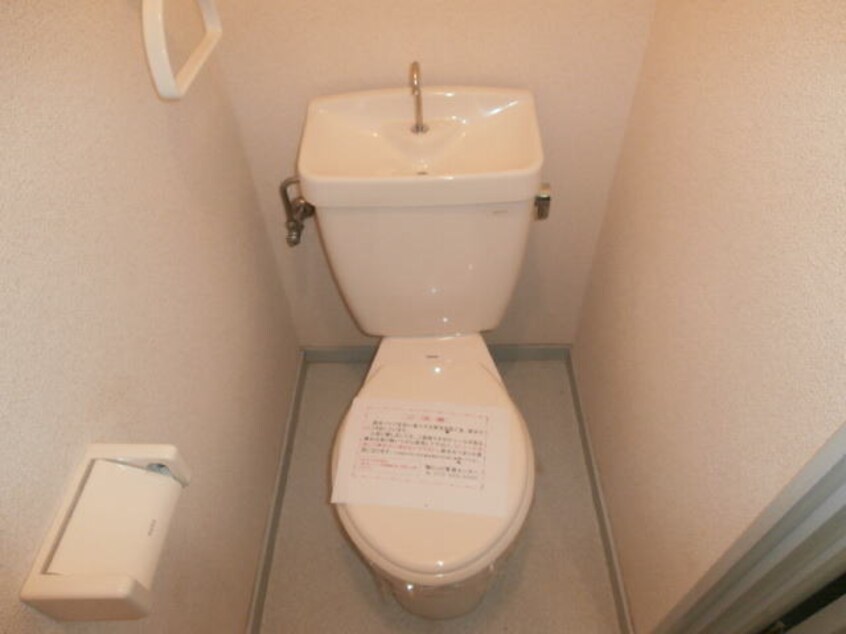  グリーンプラザ