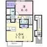 サニーライツⅡ 1LDKの間取り