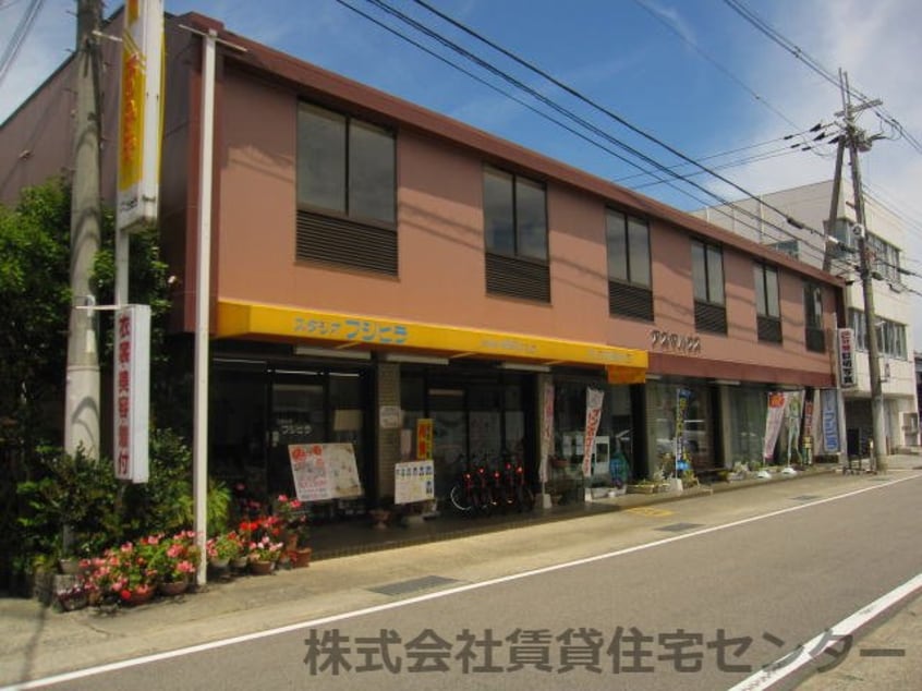  第２松穂ビル