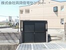  和歌山線/打田駅 徒歩10分 2階 築14年
