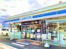 ローソン 岩出岡田店様(コンビニ)まで456m 和歌山線/下井阪駅 徒歩13分 1階 築3年