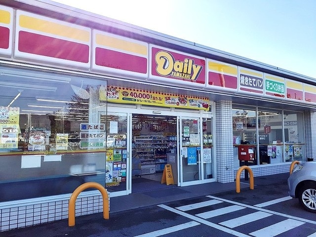 デイリーヤマザキ 岩出中黒店様(コンビニ)まで968m 阪和線・羽衣線/紀伊駅 バス15分山村下車:停歩5分 2階 築17年