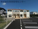  和歌山線/下兵庫駅 徒歩7分 2階 築4年