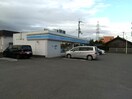 ローソン 橋本隅田町店様(コンビニ)まで379m 和歌山線/下兵庫駅 徒歩7分 2階 築4年