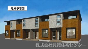 Ｔａｋａｒａｂａｋｏ　Ⅱ