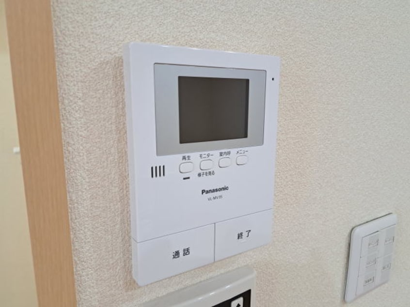  シャーメゾンロイヤルヒルズⅣ