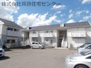  和歌山線/岩出駅 徒歩30分 2階 築35年