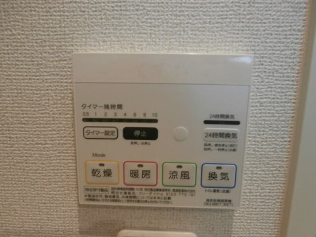 同仕様 和歌山線/下兵庫駅 徒歩11分 1階 築8年