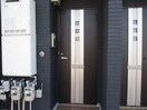  阪和線・羽衣線/紀伊駅 バス10分中黒北下車:停歩5分 2階 築8年