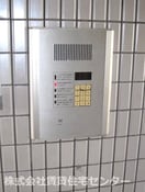  グリーンヒル波分