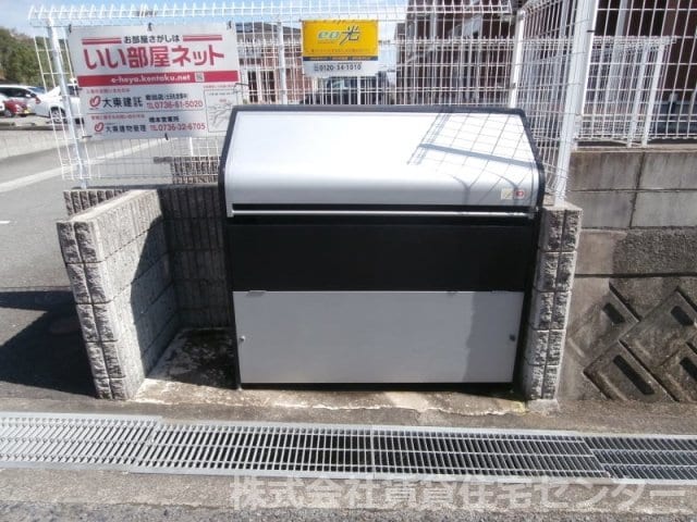  南海高野線/林間田園都市駅 徒歩9分 2階 築19年