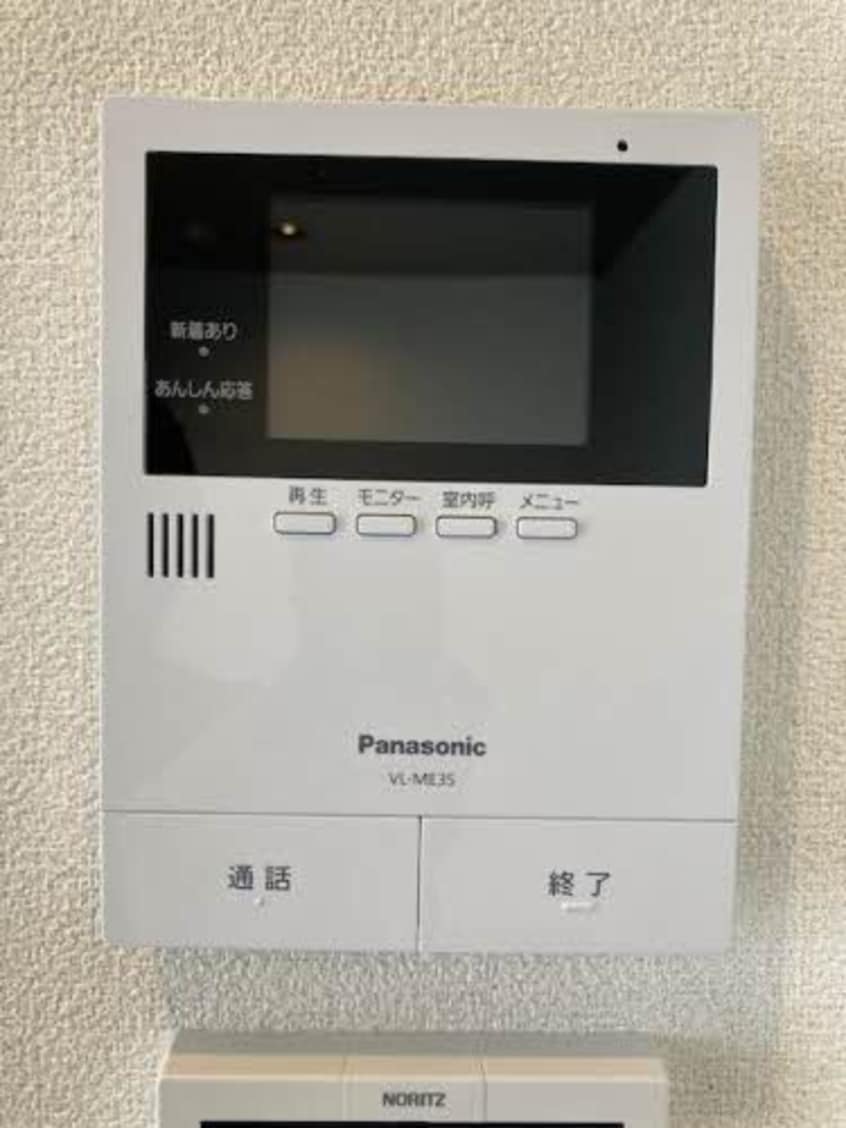  シャーメゾン秋月の杜