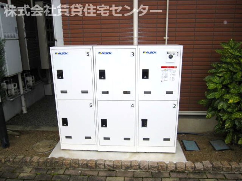  ウエスト・ヴィオラ・カーサⅡ