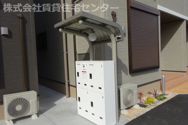  クラール曽屋　Ⅱ