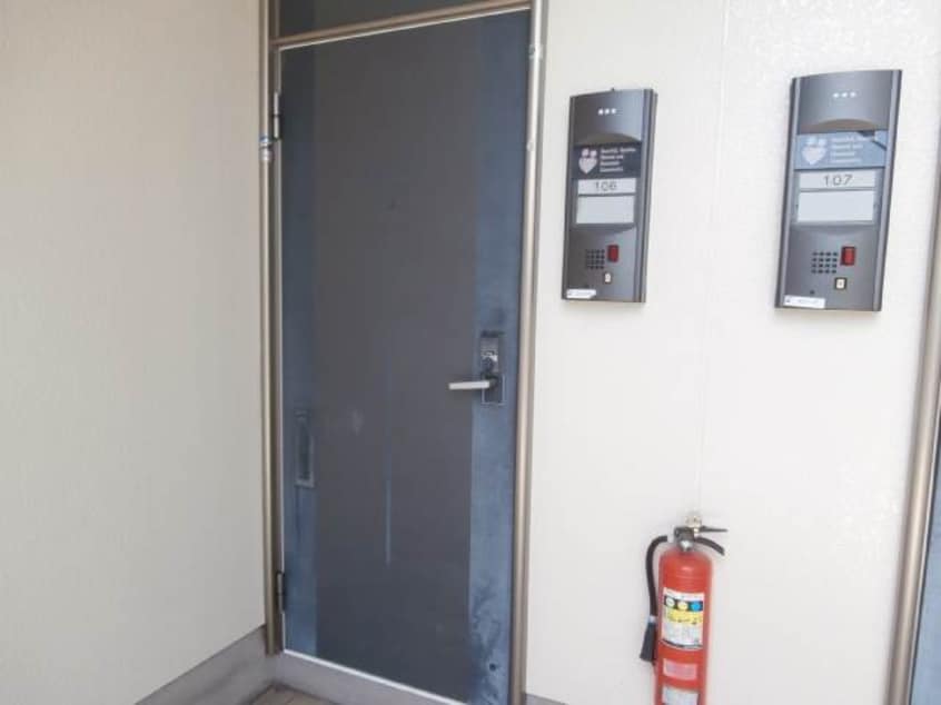  グリーンフル西川