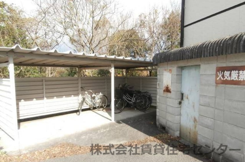  グリーンフル西川