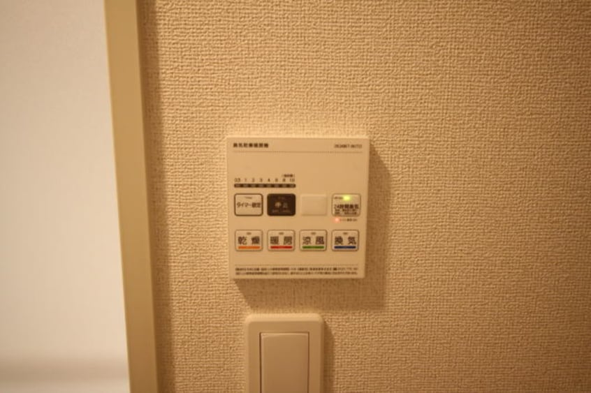 同仕様 和歌山線/岩出駅 バス15分さぎのせ公園下車:停歩6分 1階 建築中