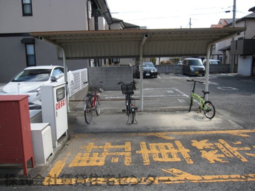  グリーンフル岩中