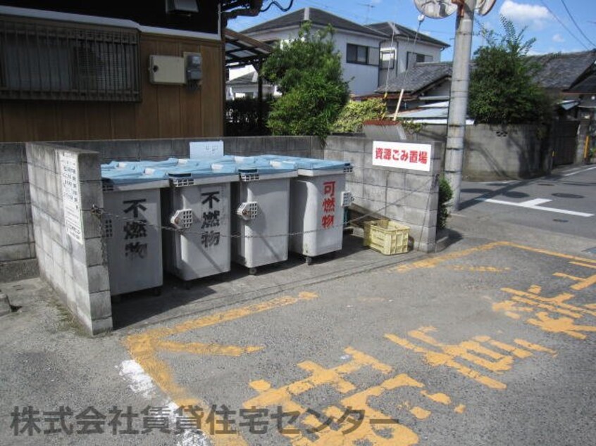  グリーンフル岩中